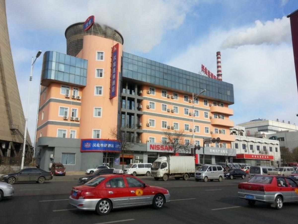 Hanting Express Shenyang Longemont Square Eksteriør bilde